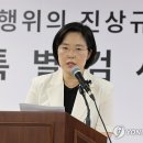 대한종합기획
