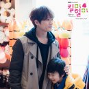 준영사랑
