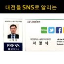 가양1동 제1경로당 티스토리