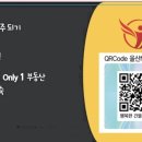 황금알공인중개사사무소 이미지