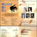 세일아트홀 이미지