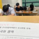 해냄학원 이미지