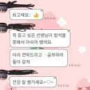 [학습카페-서구 비산점] 그림책 원예 테라피 | 후기]오색그림책방/한국미래평생교육원/그림책심리...탄력성 높이기/송우리_포천/원예치유사 그림책 수업