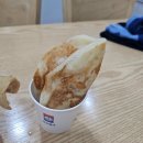 불티나 호떡집 이미지