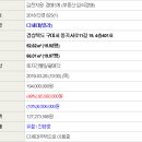 봉곡서로-4 이미지