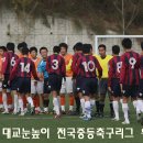 구로중학교 이미지