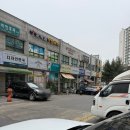 이마트에브리데이 신곡풍림점 | 의정부 신곡동 속눈썹펌 디나인에서 자연스럽고 예쁘게