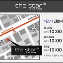 스타서울치과 이미지