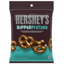 딥드