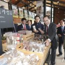 영농조합법인 토굴발효 이미지