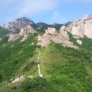 구름다리 이미지