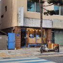 우성중학교 | [공주시][제민천] 가가상점