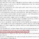 디엔에이씨 이미지