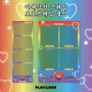 포토인더박스 - 수원시 팔달구 화서문로45번길 32 | 포토인더박스