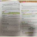 찐 유통
