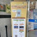 북부스포츠센터 축구장 | [천안 수영장&amp;헬스장] 천안 북부스포츠센터 운영 시간 및 시설 안내(+헬스장 후기, 운영 시간)