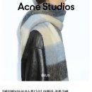 아크네 스튜디오 네로우 머플러 ‘오트밀 멜란지’ 목도리 가격 사이즈 공구 구매 후기