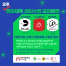ALL바른 태권도장 이미지