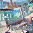 아몬드게임즈 이미지