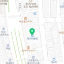 현대아울렛고세 이미지