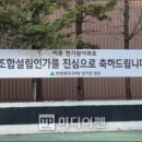 디에이치엔지니어링 이미지