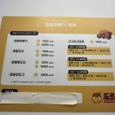 화서역 타코야끼 맛집 또르르타코야끼&amp;명춘꽈배기 본점 내돈내산 후기