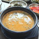 화랑유원지 E동 미술관앞 화장실 | 봄바람 살랑~ 화랑유원지추어탕에서 기운 팍팍 채웠어요!