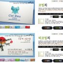 애드비디자인