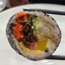 블랙홀김밥 이미지