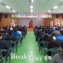 청원기초푸드뱅크 이미지