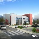 성주동성주민원센터 이미지