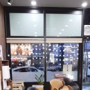마샹스헤어 - 44739 | 마샹스헤어