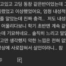 인터넷뱅크 이미지