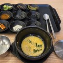 수목원 백년식당