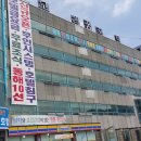 고래꿈호텔 네이버블로그