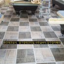 창원당구장 이미지