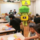 친환경CJ마트 이미지