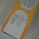 참약사드림약국 이미지