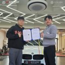 비비오토서비스 이미지