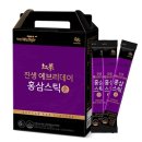 웰라이프 이미지