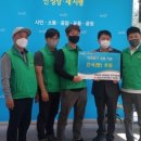 선진자동차공업사 이미지