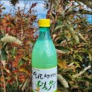 산마을길 이미지