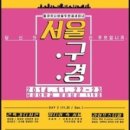 아이애드 이미지