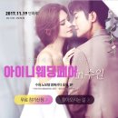 (주) 아이니웨딩네트웍스 이미지
