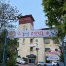 홍이네 로고