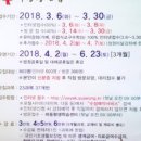 파동평생학습센터 이미지