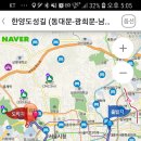 남대문공원 이미지