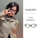 네이처컬렉션 진주혁신도시점 | 🔥 진주 안경계 대란! 이수경 착용 까르뱅 안나(AnnA) Col.1으로 완성하는 인텔리 룩 - 초전이노티안경원...