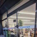 성서무지개타운노인정 | 대구 성서 반품샵 코스트바이아울렛 쇼핑 후기