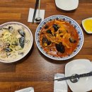 안산 중앙동중국집 짬뽕맛집 추천 팔도반점 본점 후기